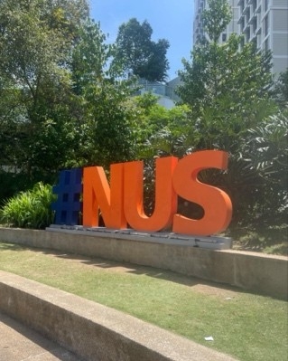 派遣交換留学　シンガポール国立大学　2023年8月7日～2024年5月12日