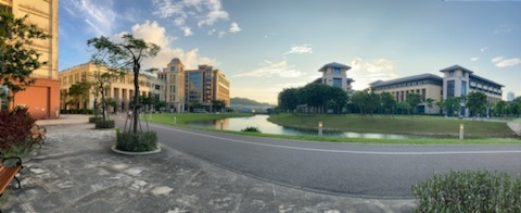  IAESTE／理工系学生のための国際インターンシップ （マカオ大学 2024年7月8日～2024年8月30日）